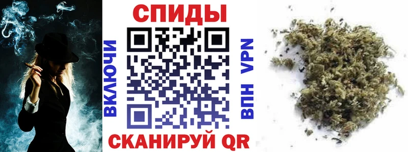MEGA как зайти  Надым  БУТИРАТ вода  как найти  
