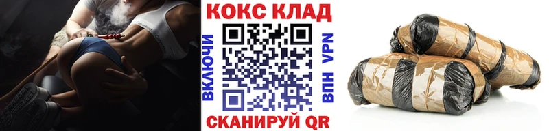COCAIN Columbia Надым