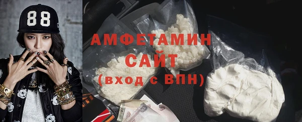 кокаин колумбия Аксай