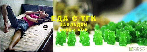 винт Богородицк