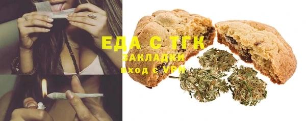 jwh Ельня