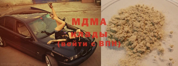 винт Богородицк