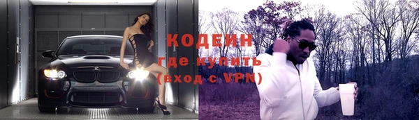 мяу мяу мука Богданович