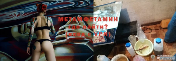 винт Богородицк