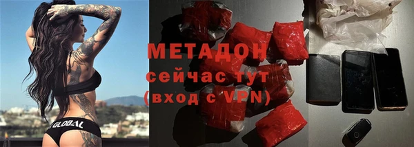 мяу мяу мука Богданович