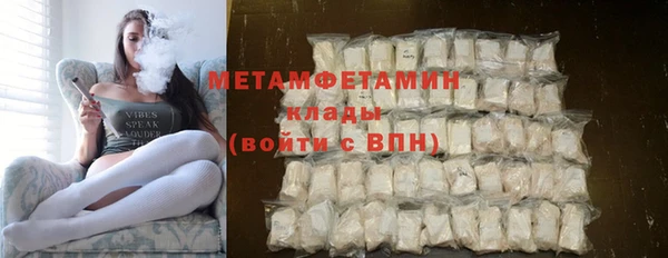 дживик Алагир