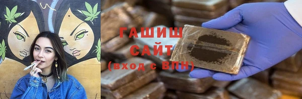 mix Гусев