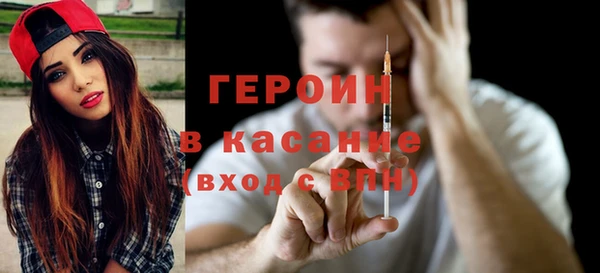 гашиш Алапаевск
