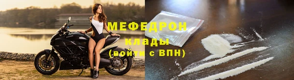 винт Богородицк