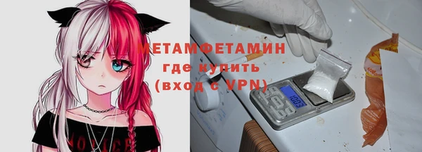 винт Богородицк