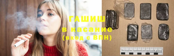 мяу мяу мука Богданович