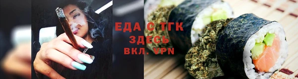 винт Богородицк