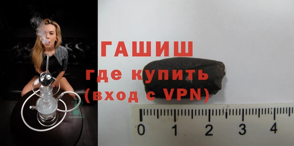 винт Богородицк