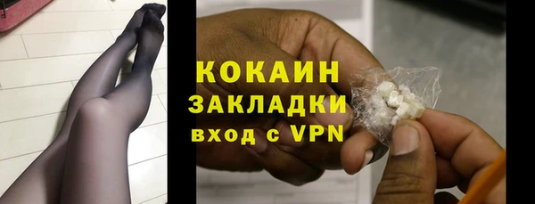 мяу мяу мука Богданович