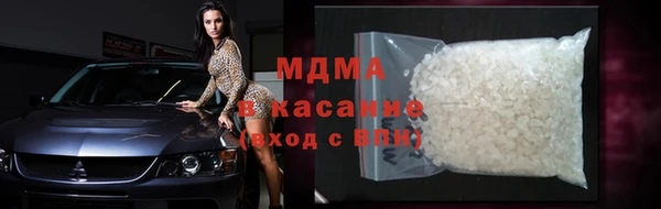мяу мяу мука Богданович