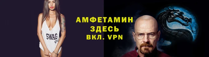 наркотики Богородск