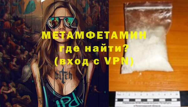 мяу мяу мука Богданович