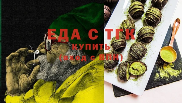мяу мяу мука Богданович