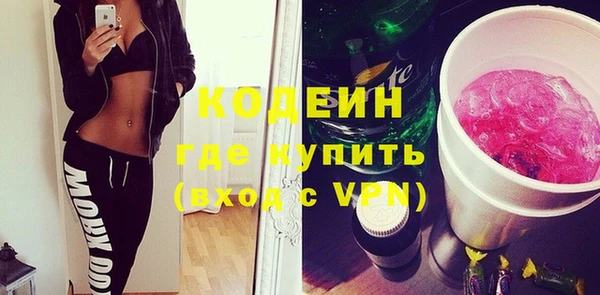 a pvp Гусиноозёрск