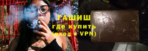 тгк Елабуга
