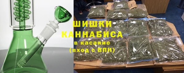 мяу мяу мука Богданович