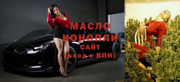 винт Богородицк