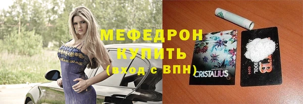 винт Богородицк