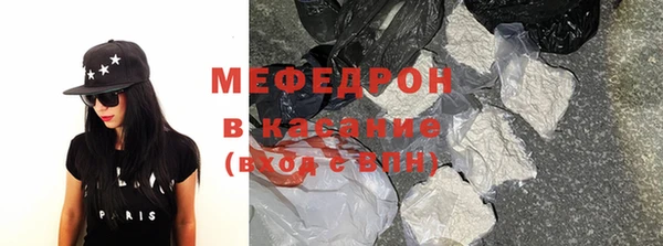мяу мяу мука Богданович