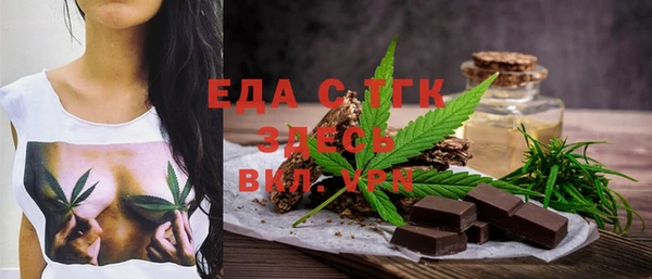 мяу мяу мука Богданович