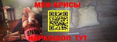 дмт Заводоуковск