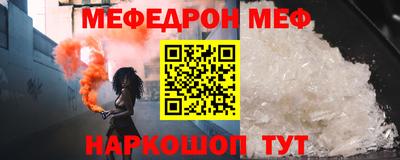 дмт Заводоуковск