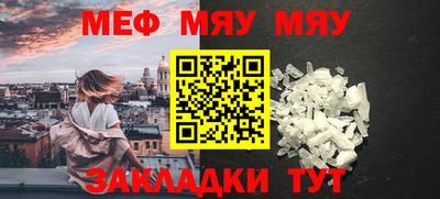 дмт Жуковский