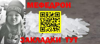 дмт Заводоуковск