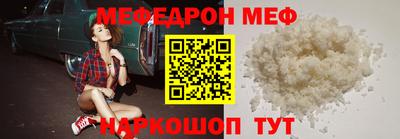 дмт Жуковский