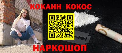ALPHA-PVP Заволжье