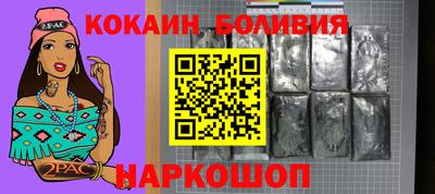 дмт Заводоуковск
