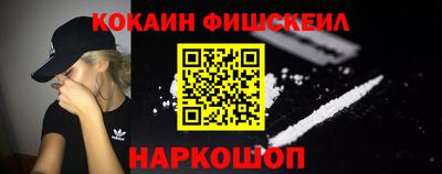 ALPHA-PVP Заволжье