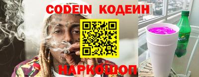 дмт Жуковский