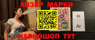 дмт Жуковский