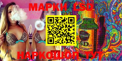 дмт Заводоуковск