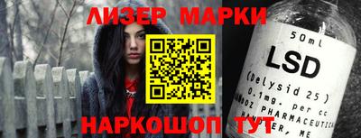 дмт Жуковский