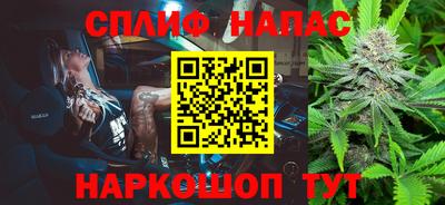 ALPHA-PVP Заволжье