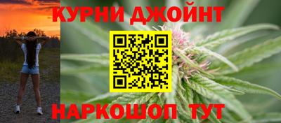 дмт Жуковский