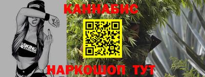 дмт Жуковский