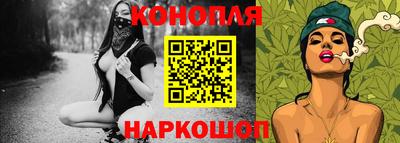 дмт Жуковский