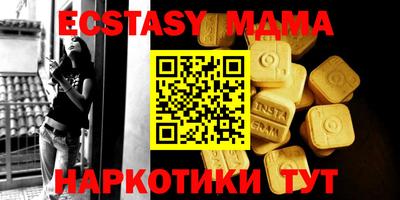 дмт Заводоуковск