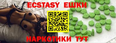 дмт Жуковский