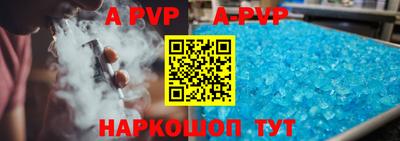 дмт Заводоуковск