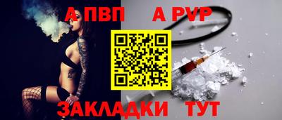 дмт Жуковский