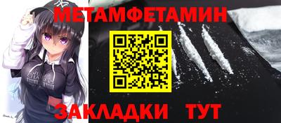 дмт Жуковский